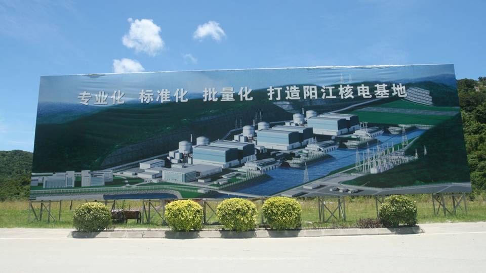 Atomkraftværket Yangjiang blev opført i seks etaper fra 2014-19. | Foto: CREATIVE COMMONS