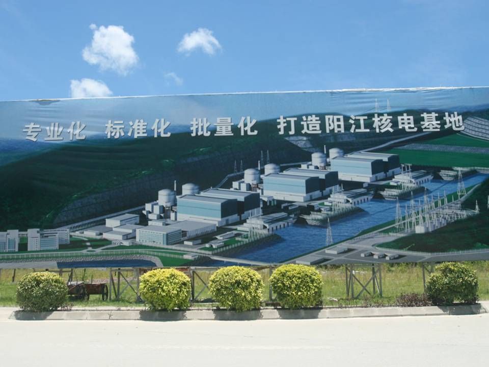 Nuclear power plant Yangjiang was built in three stages from 2014-'19. | Photo: CREATIVE COMMONS