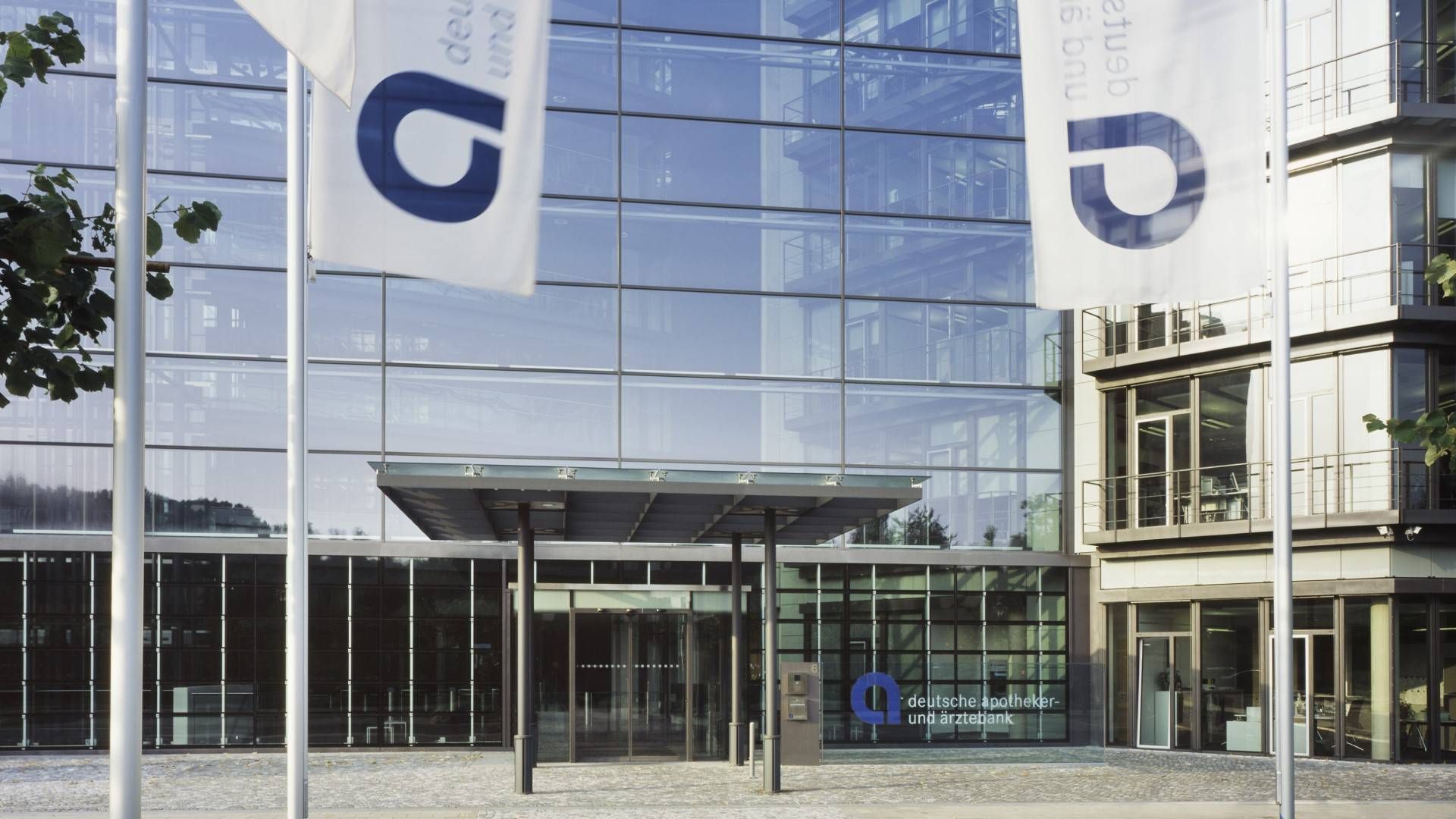 Zentrale der apoBank in Düsseldorf | Foto: Deutsche Apotheker- und Ärztebank