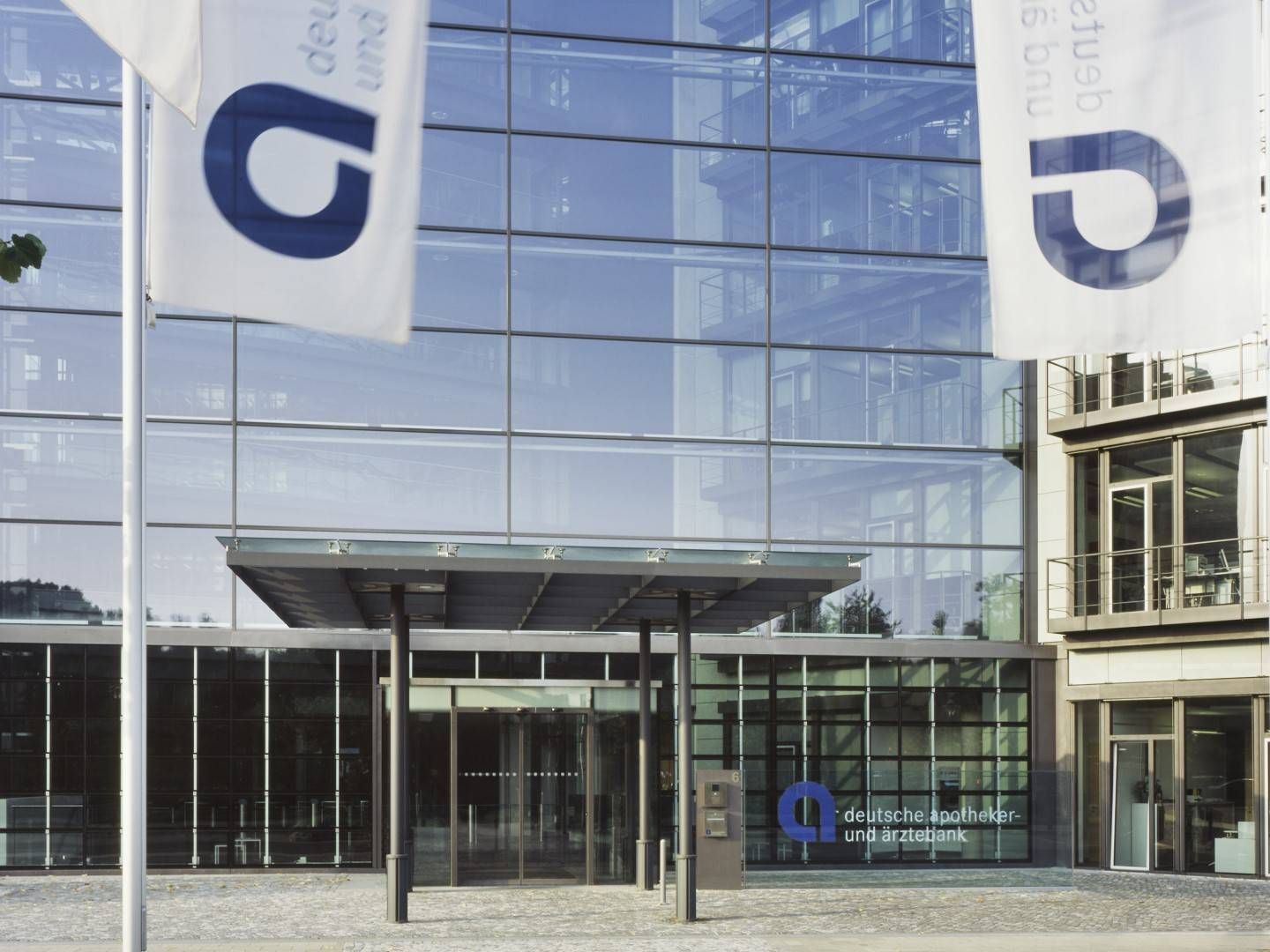 Zentrale der apoBank in Düsseldorf | Foto: Deutsche Apotheker- und Ärztebank