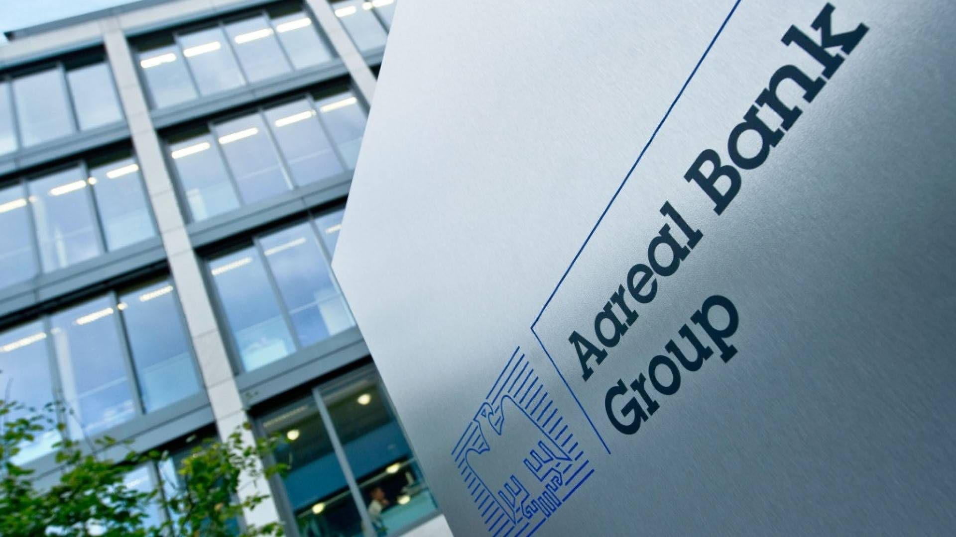 Hauptsitz der Aareal Bank AG in Wiesbaden | Foto: Aareal Bank