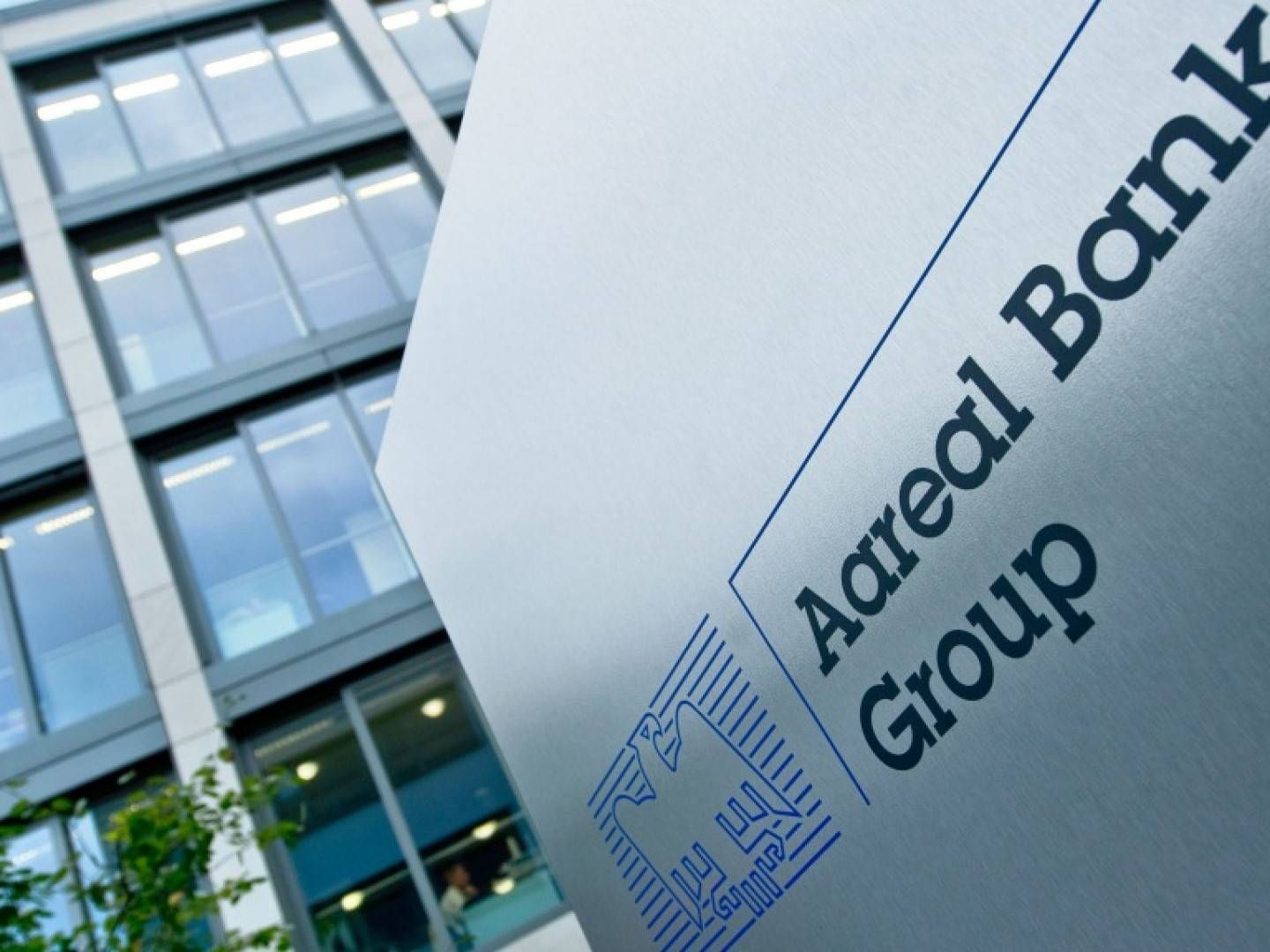 Hauptsitz der Aareal Bank AG in Wiesbaden | Foto: Aareal Bank