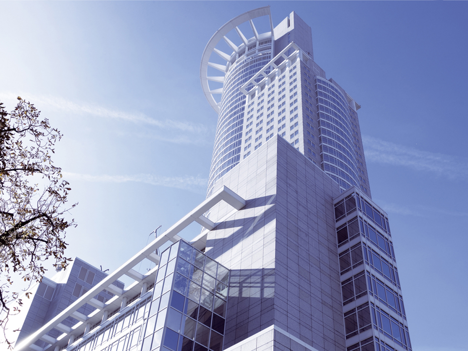 Hauptstandort der DZ Bank in Frankfurt am Main | Foto: DZ Bank