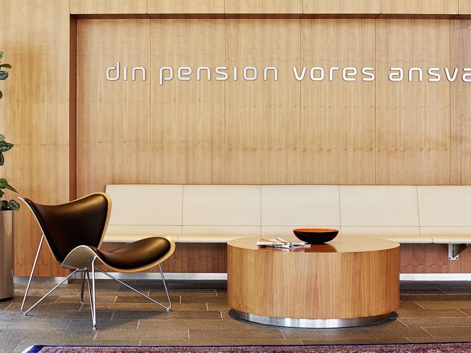 Receptionsområdet hos AP Pension. | Foto: AP PENSION/PR