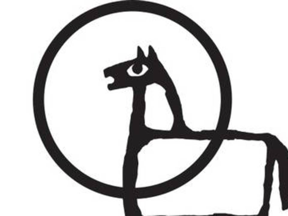 Odin logo | Photo: PR / Odin Fonder