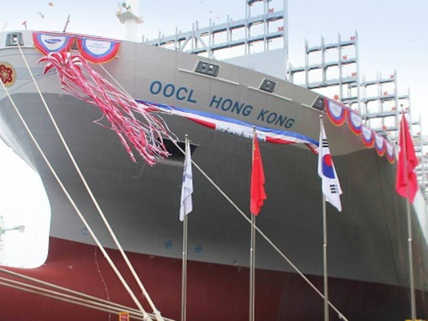 Foto: PR/OOCL