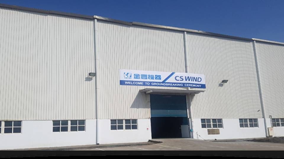 CS Winds fabrik i Taiwan. | Foto: PR / CS Wind
