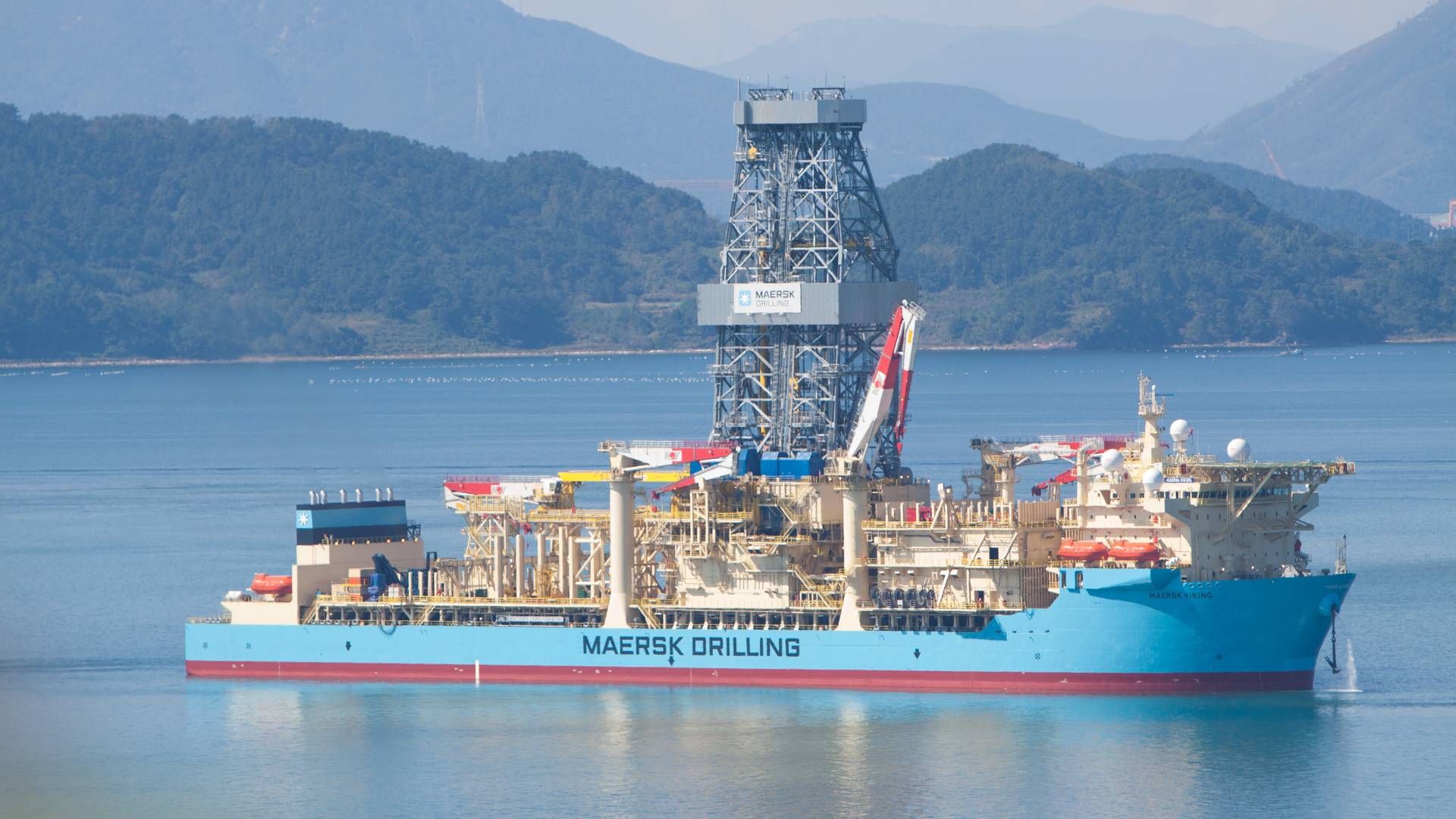 Foto: PR / Maersk Drilling