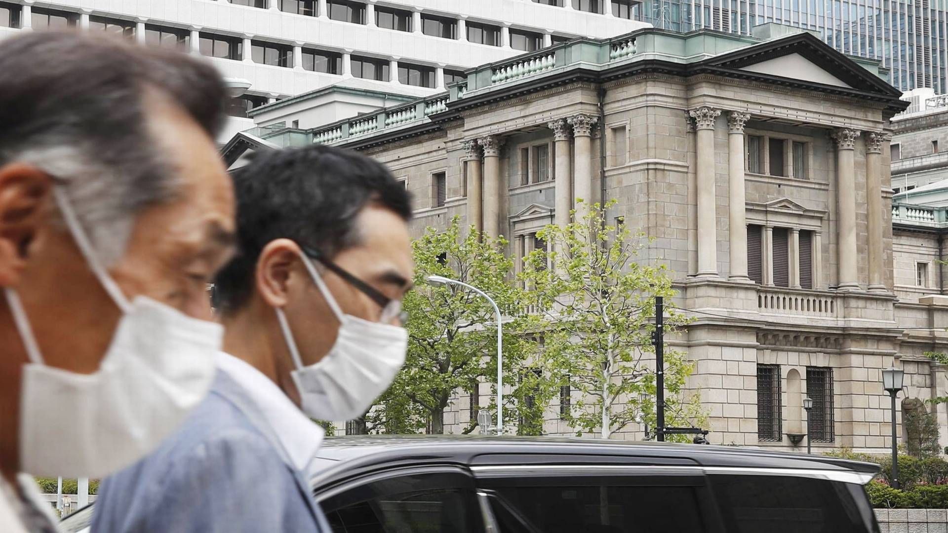 Der Hauptsitz der japanischen Notenbank in Tokio. | Foto: picture alliance / AP Photo