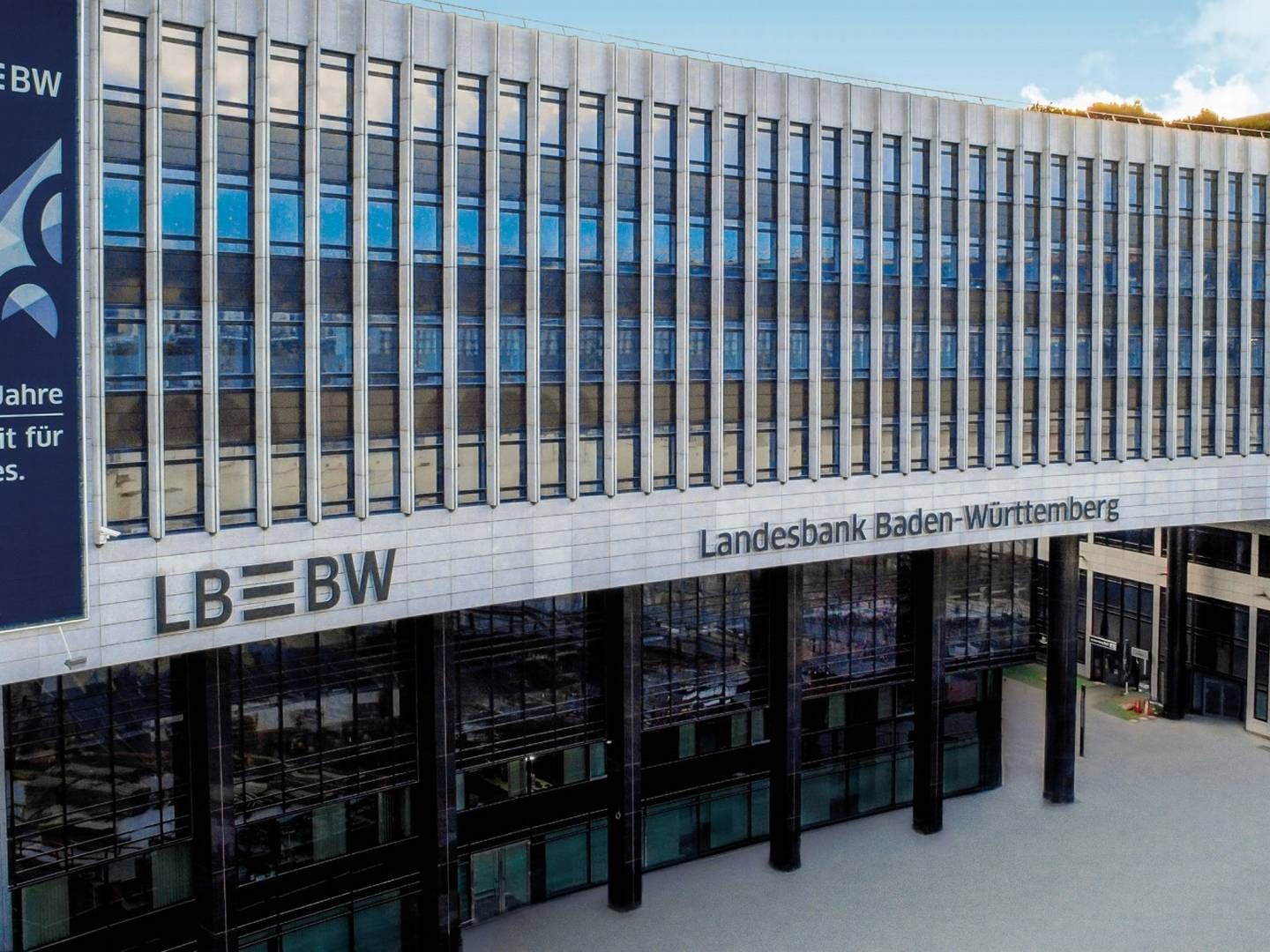 LBBW-Zentrale in Stuttgart | Foto: LBBW