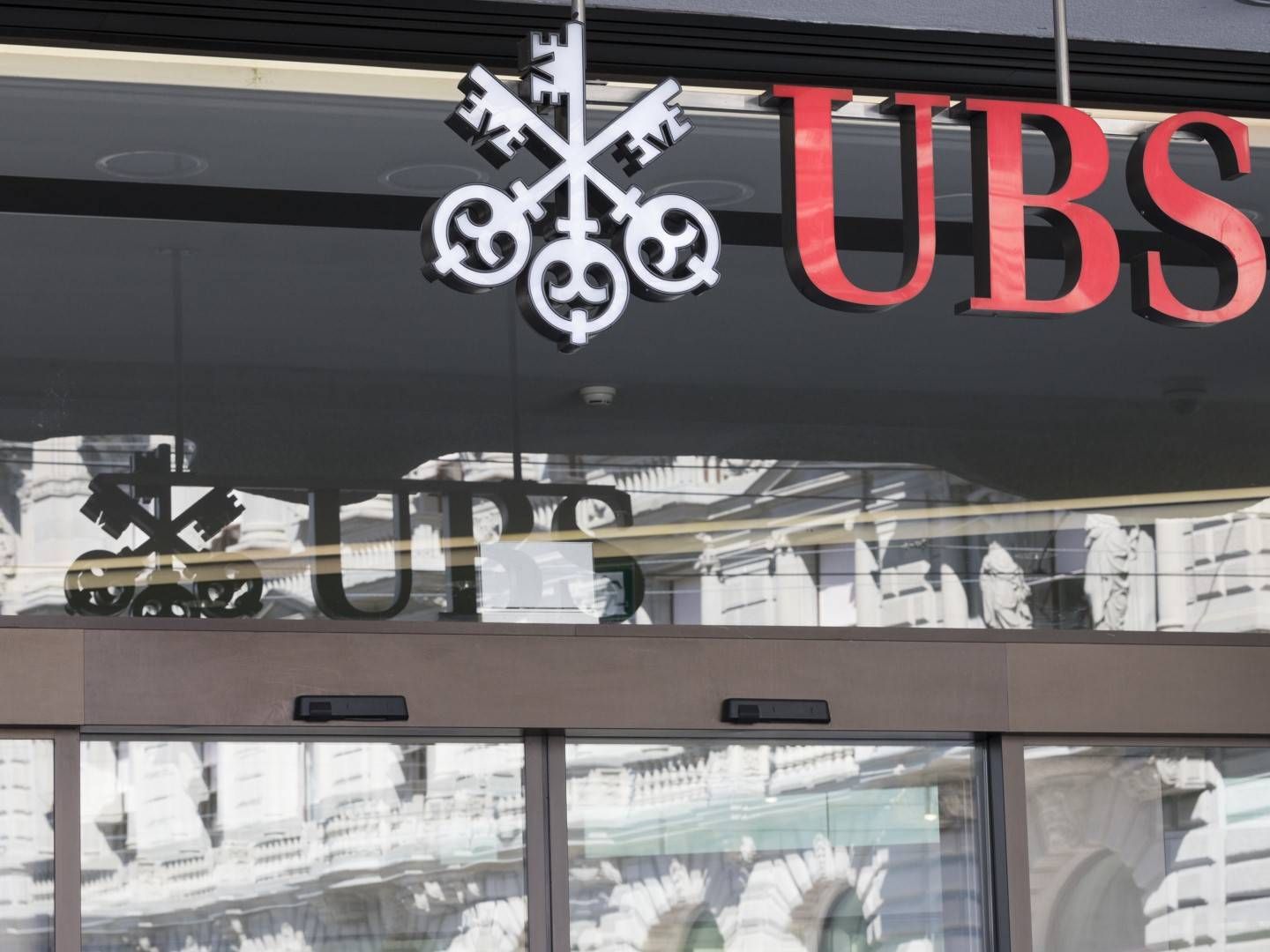 Die UBS-Zentrale in Zürich. | Foto: picture alliance/KEYSTONE