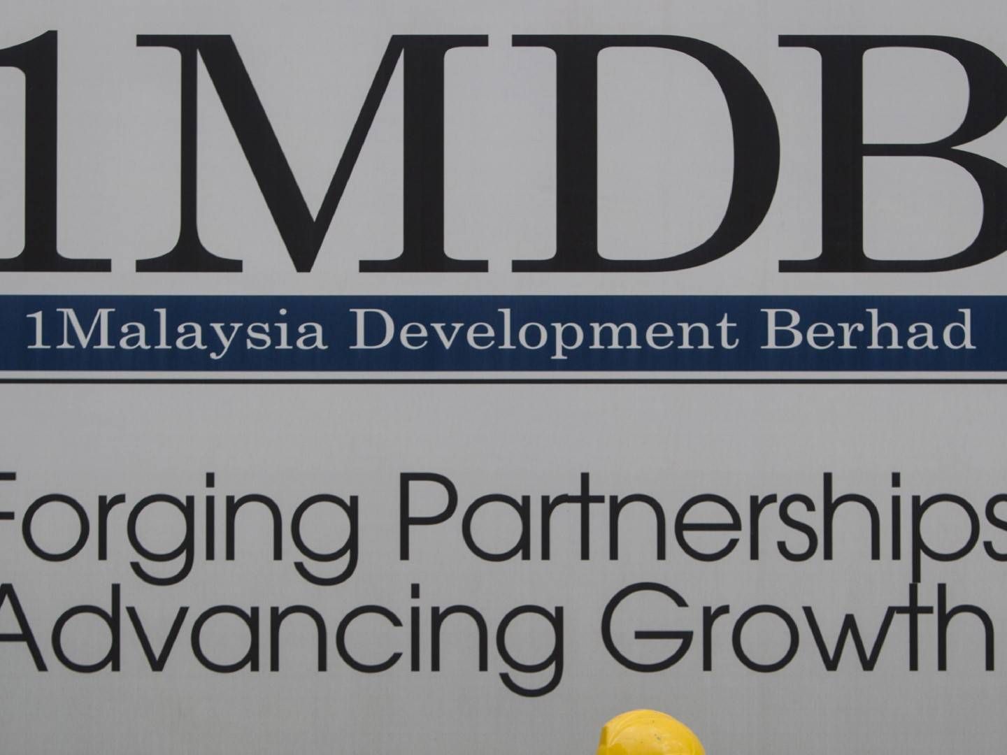 Logo des Malaysischen Staatsfonds 1MDB | Foto: picture alliance / AP Photo