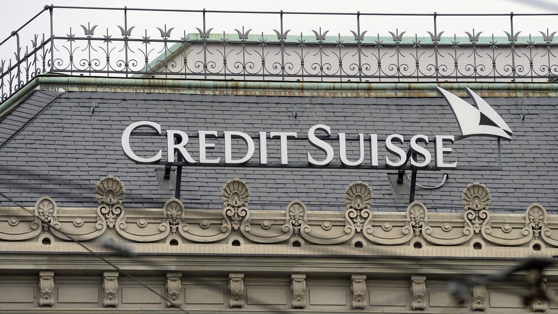 Logo der Credit Suisse am Hauptsitz der Grossbank am Zürcher Paradeplatz | Foto: picture alliance/Keystone