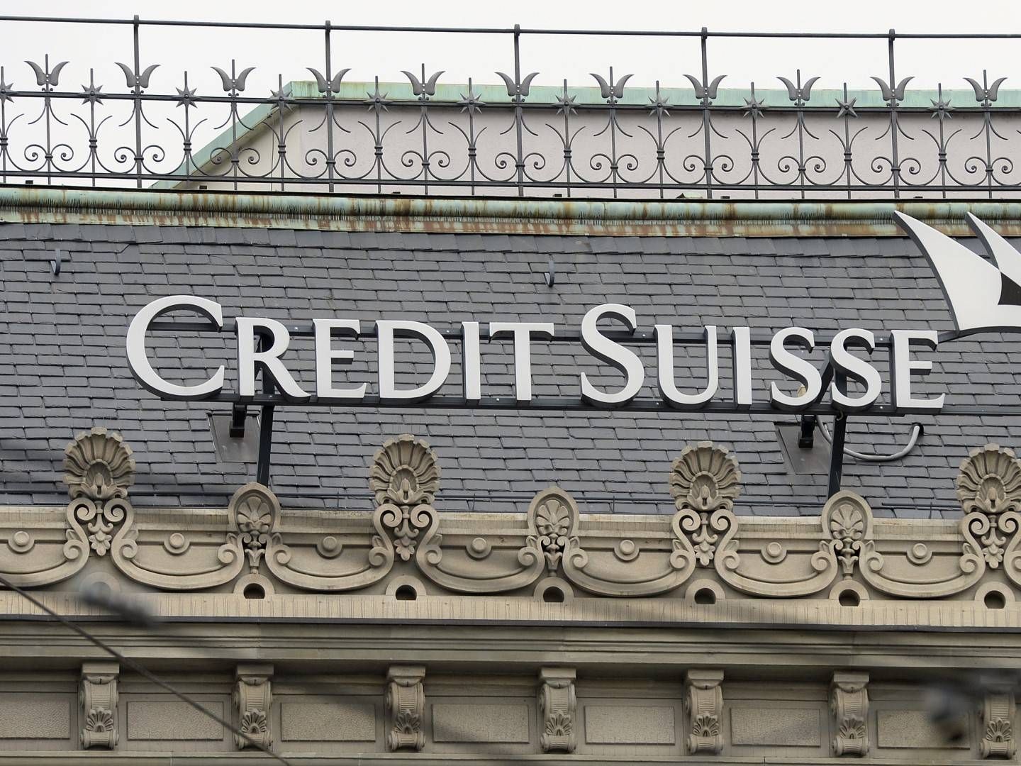 Logo der Credit Suisse am Hauptsitz der Grossbank am Zürcher Paradeplatz | Foto: picture alliance/Keystone