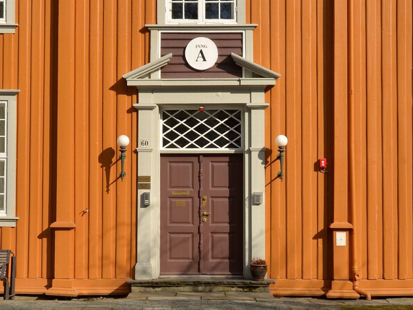 Frostating lagmannsrett i Trondheim. Bygget fra 1773 har en fortid som tukthus og fengsel. | Foto: Ned Alley / Scanpix