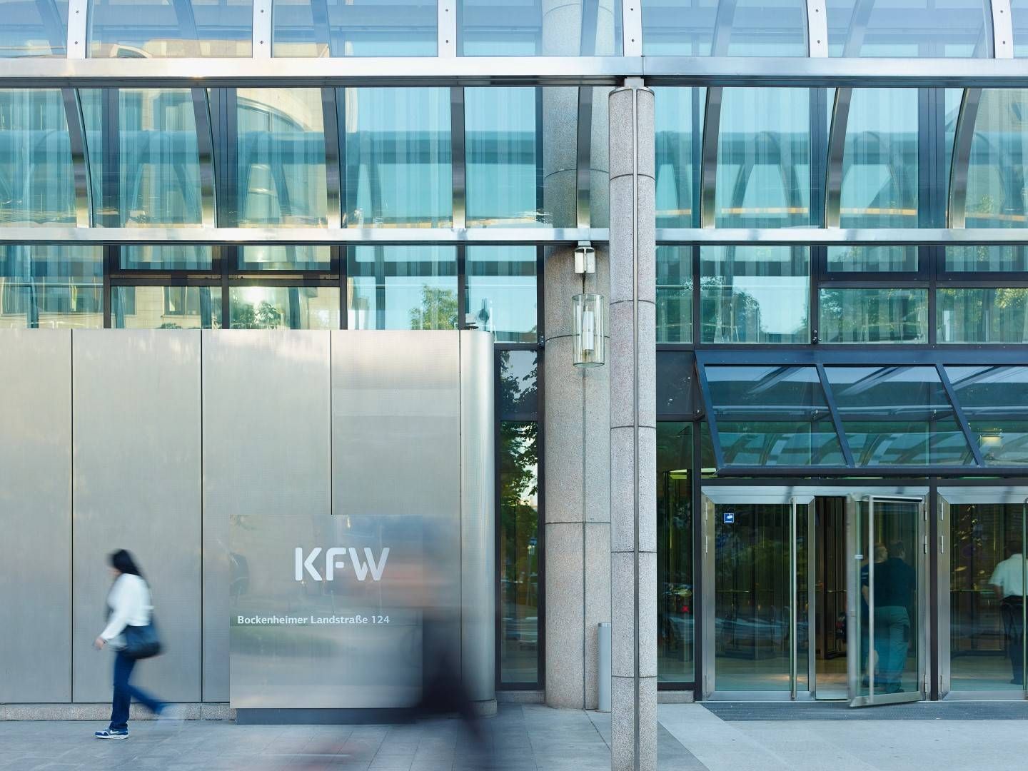 Eingangsbereich eines KfW-Gebäudes in Frankfurt