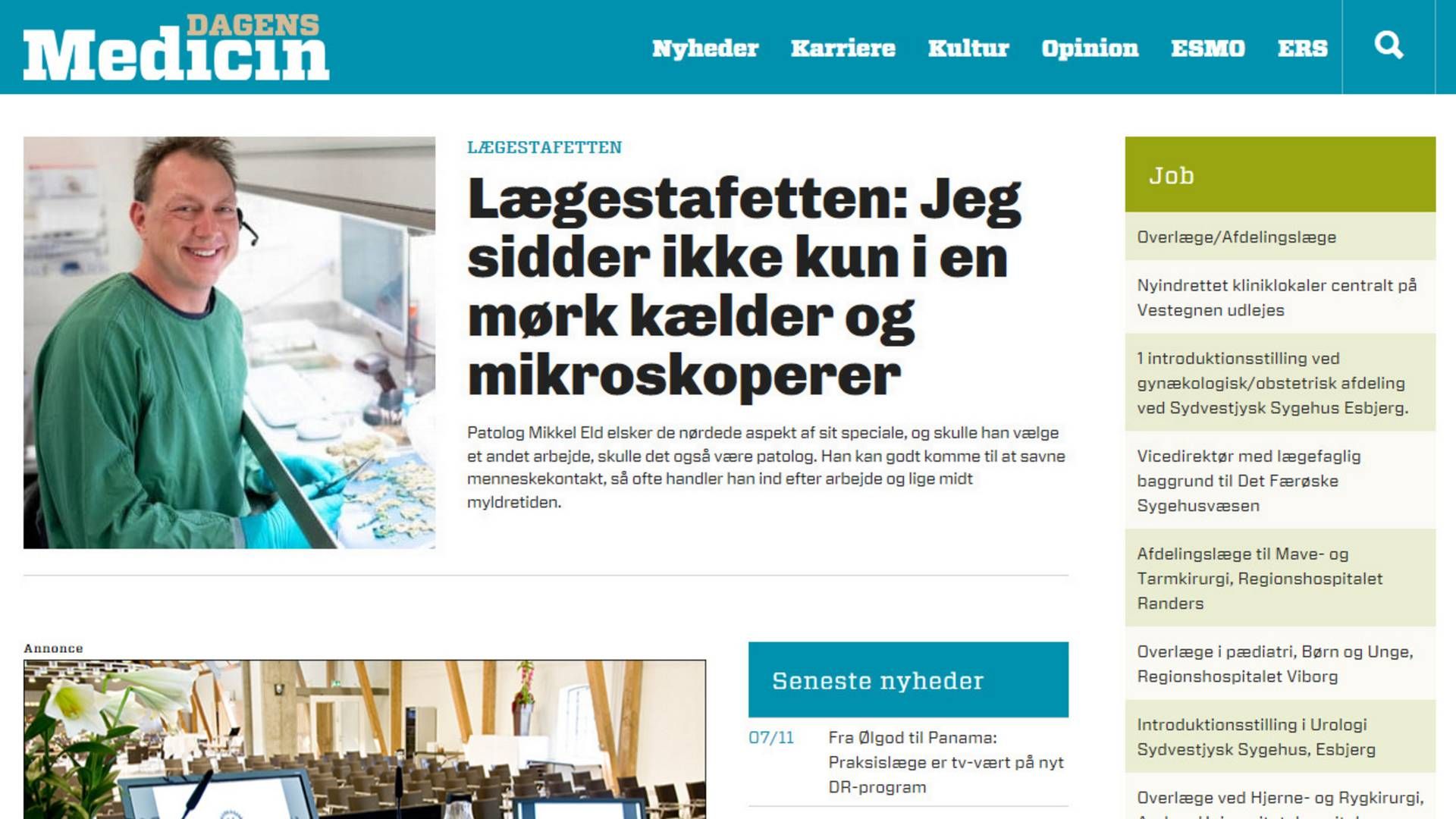 Dagens Medicin. | Foto: Screenshot af forside