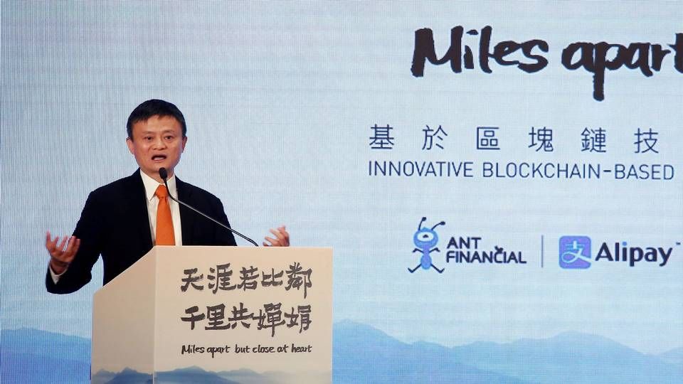 Jack Ma (billedet) er stifter af Ant Group. | Foto: Bobby Yip/Reuters/Ritzau Scanpix