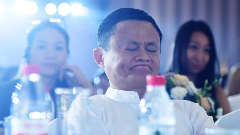 Ant Group Gründer Jack Ma auf einer Konferenz 2017 | Foto: picture alliance/Costfoto