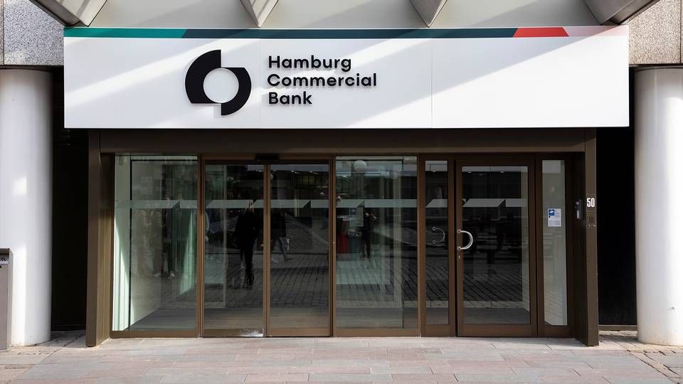 Eingang der HCB | Foto: Hamburg Commercial Bank