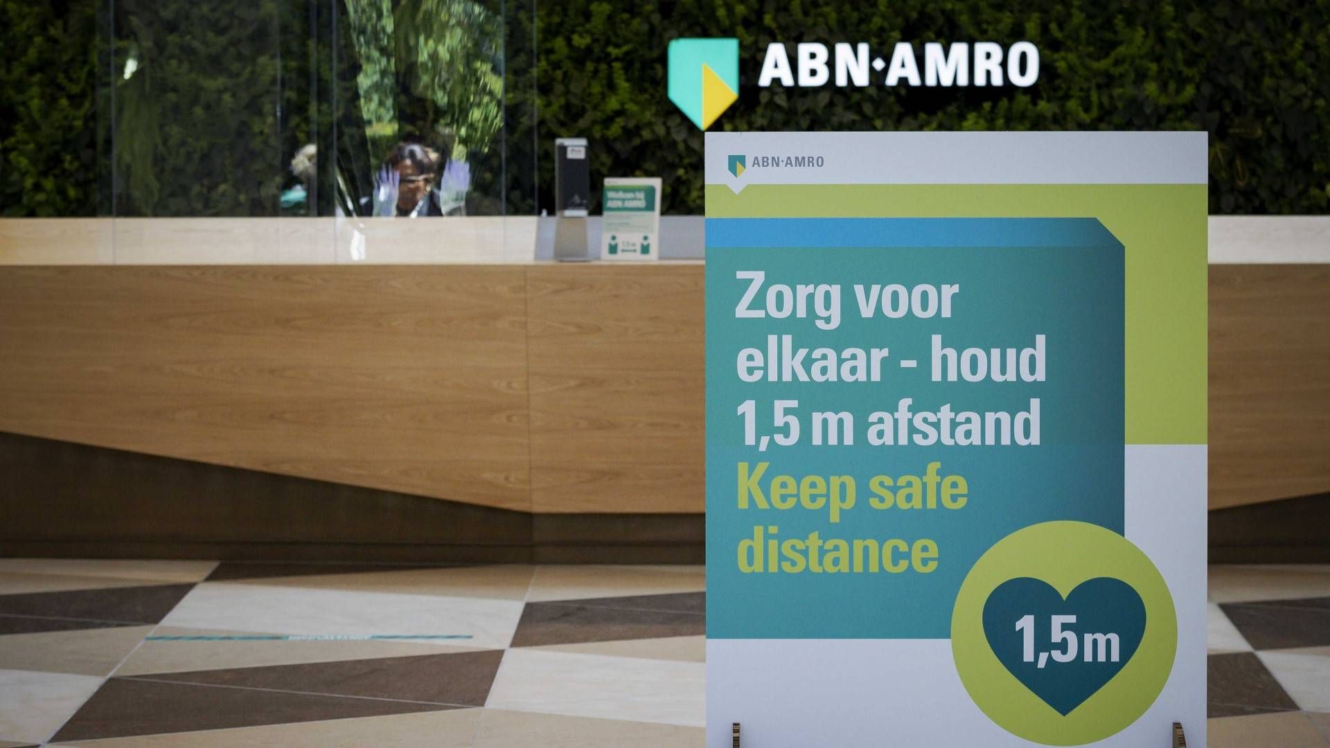 Die Lobby der Zentrale der ABN Amro in Amsterdam. | Foto: picture alliance / ANP