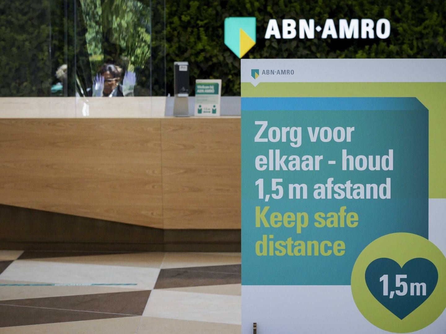 Die Lobby der Zentrale der ABN Amro in Amsterdam. | Foto: picture alliance / ANP