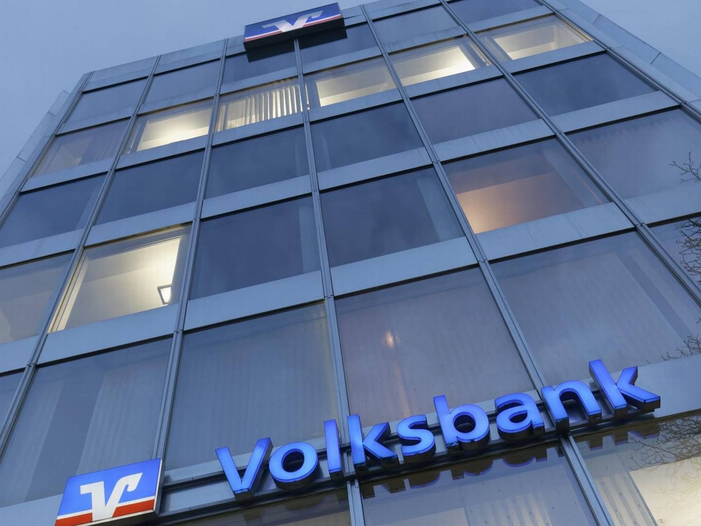 Volksbank Düsseldorf Neuss an der Königsallee, Düsseldorf (Symbolbild) | Foto: picture alliance / imageBROKER | Karl F. Schöfmann