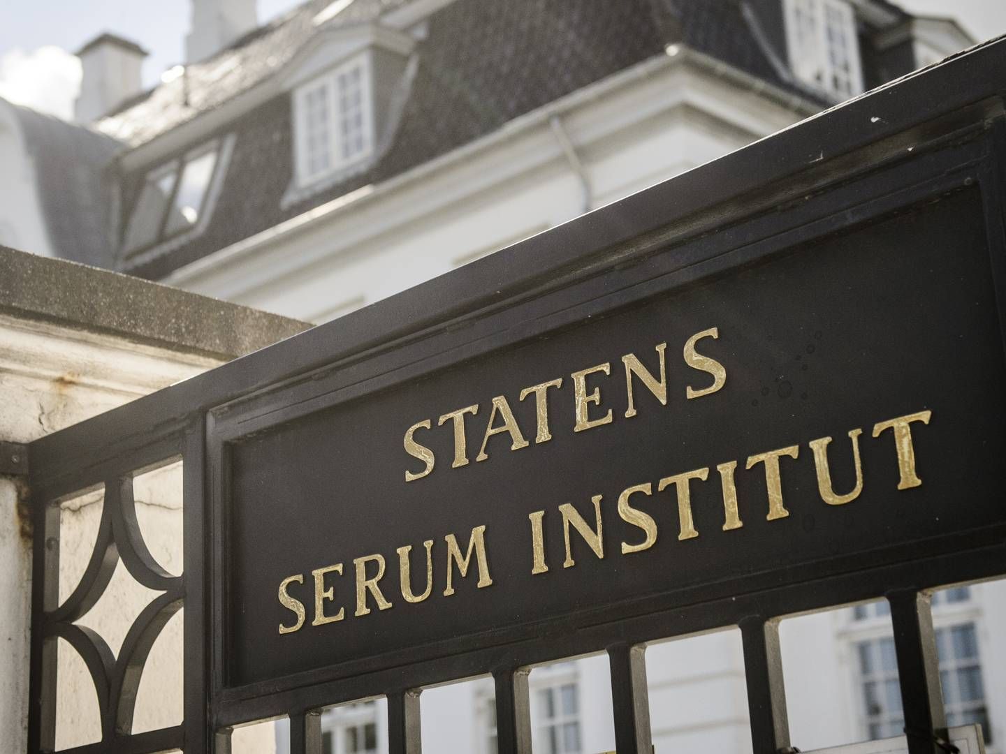 Statens Serum Institut har fået kritik fra Datatilsynet. | Foto: Jonas Olufson