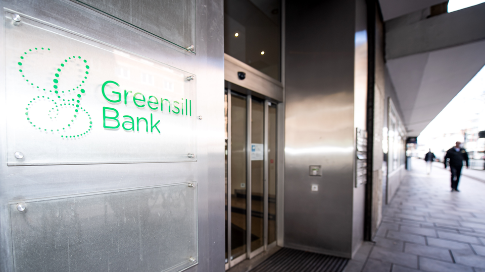 Eingang der Greensill Bank | Foto: picture alliance/dpa | Sina Schuldt