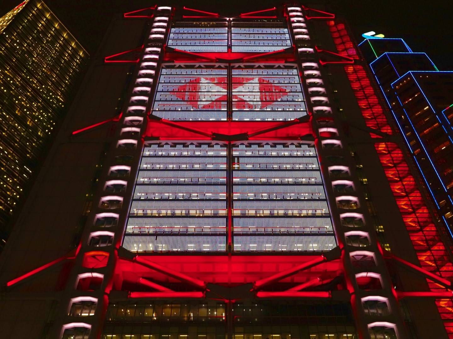 Die Zentrale der HSBC in Hongkong. | Foto: picture alliance / ZUMAPRESS.com | Liau Chung-ren