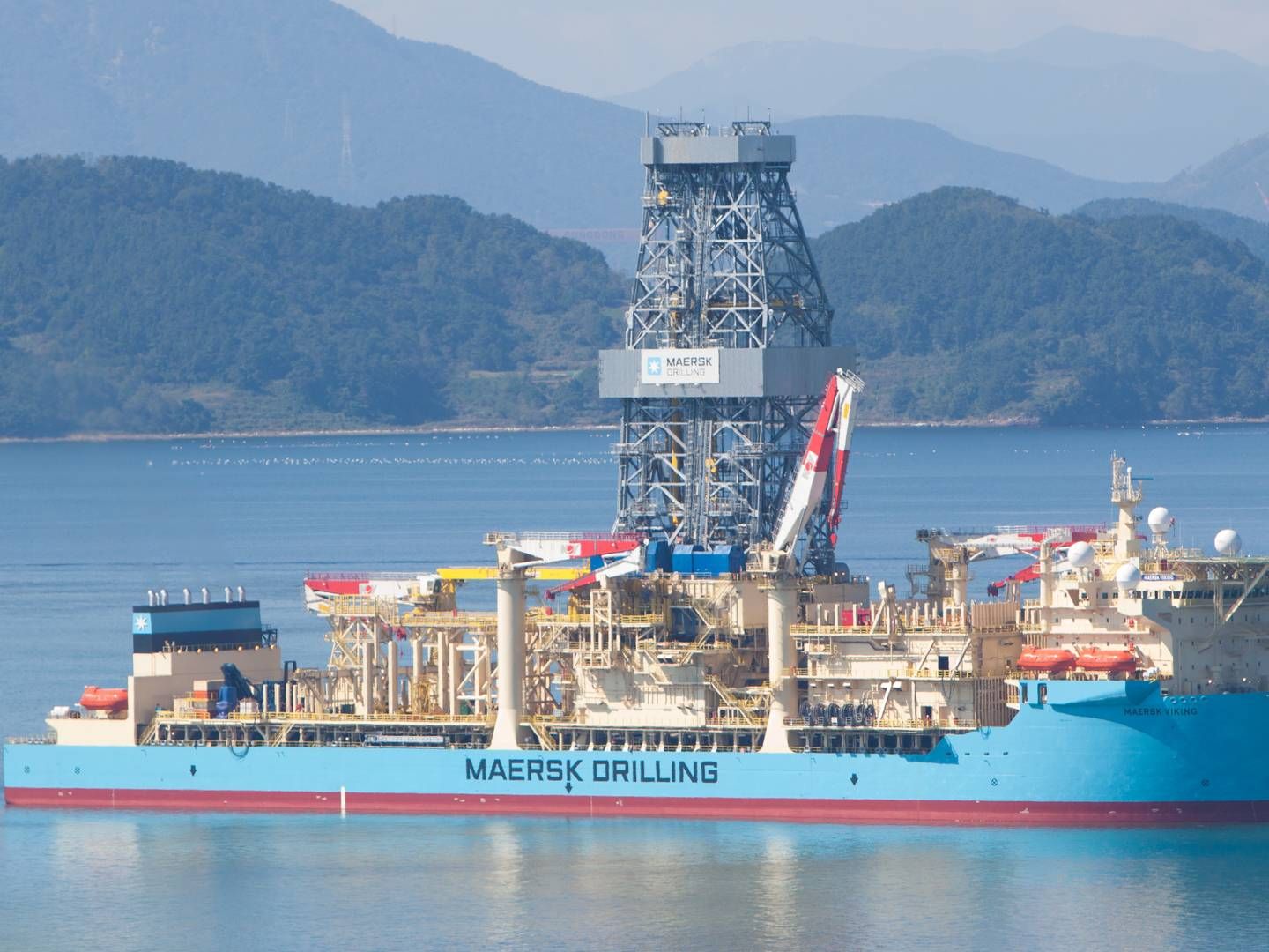 Foto: PR / Maersk Drilling