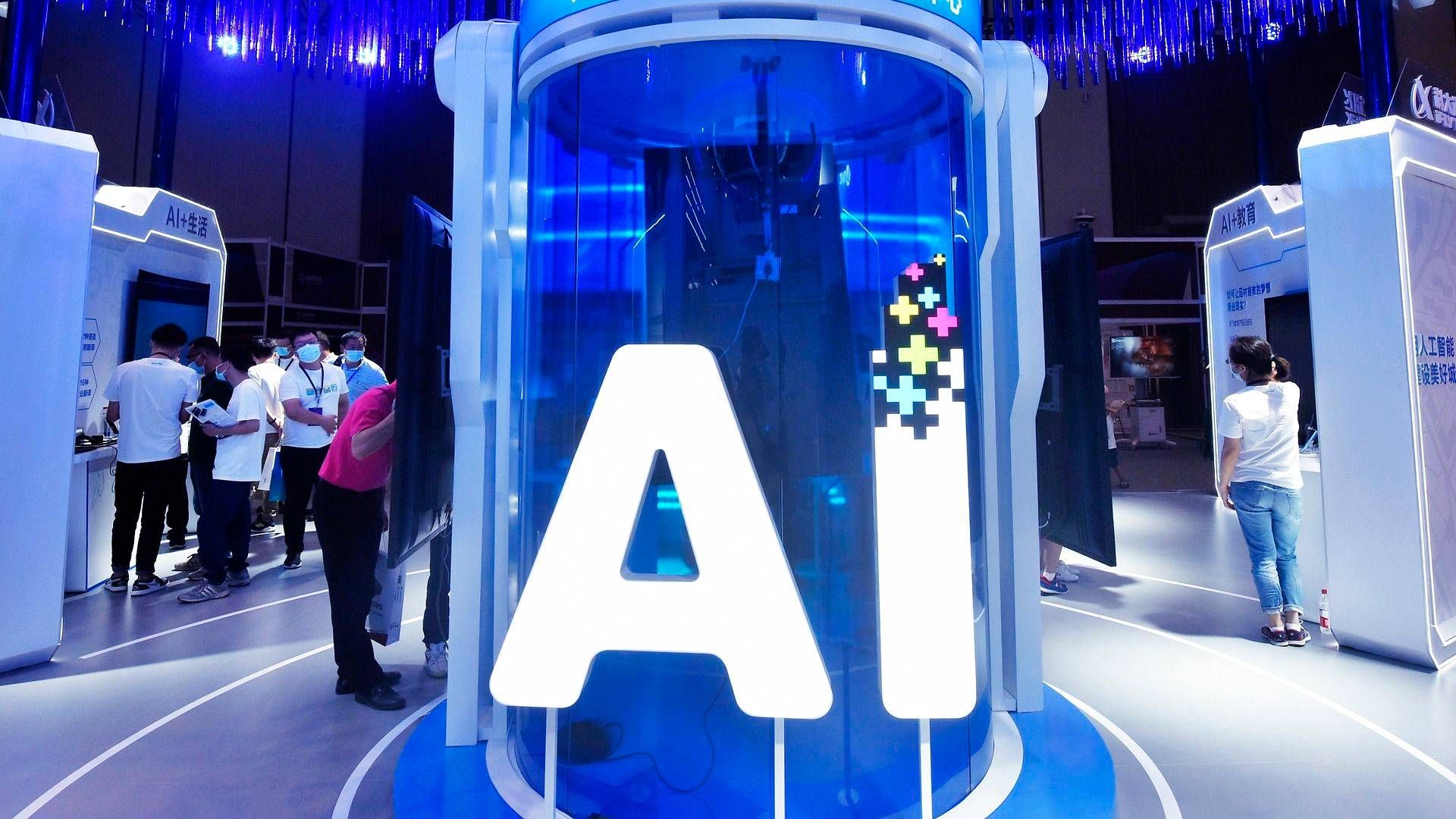 EU vil få verdens mest restriktive regulering af AI, siger tænketanken. | Foto: Long Wei/AP/Ritzau Scanpix