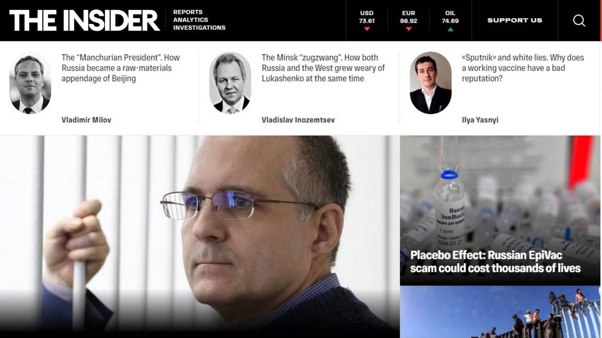 The russiske undersøgende medie The Insider er det sidste i rækken af medier, som er blevet stemplet som "fremmed agent". | Foto: Screenshot