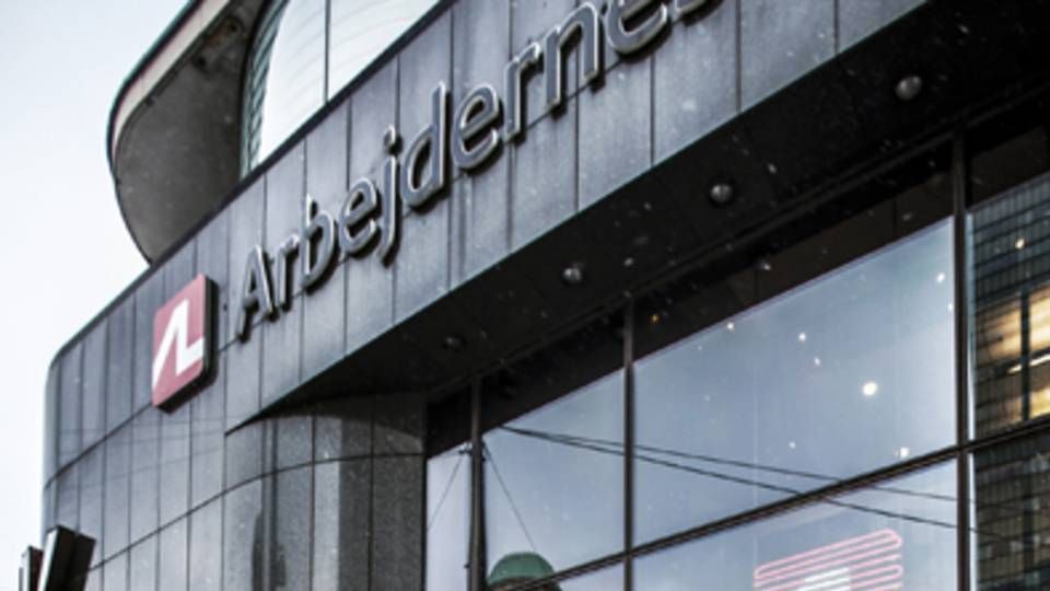 Arbejdernes Landsbank får ny direktør for AML (Anti Money Laundering). Hun kommer fra en stilling hos Kammeradvokaten. | Foto: Arbejdernes Landsbank/PR