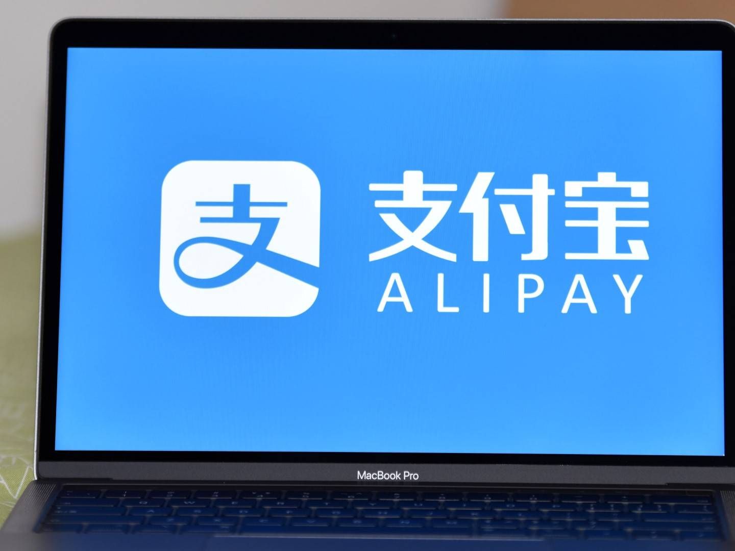 Alipay Logo auf einem Computerbildschirm | Foto: picture alliance / ZUMAPRESS.com | Sheldon Cooper