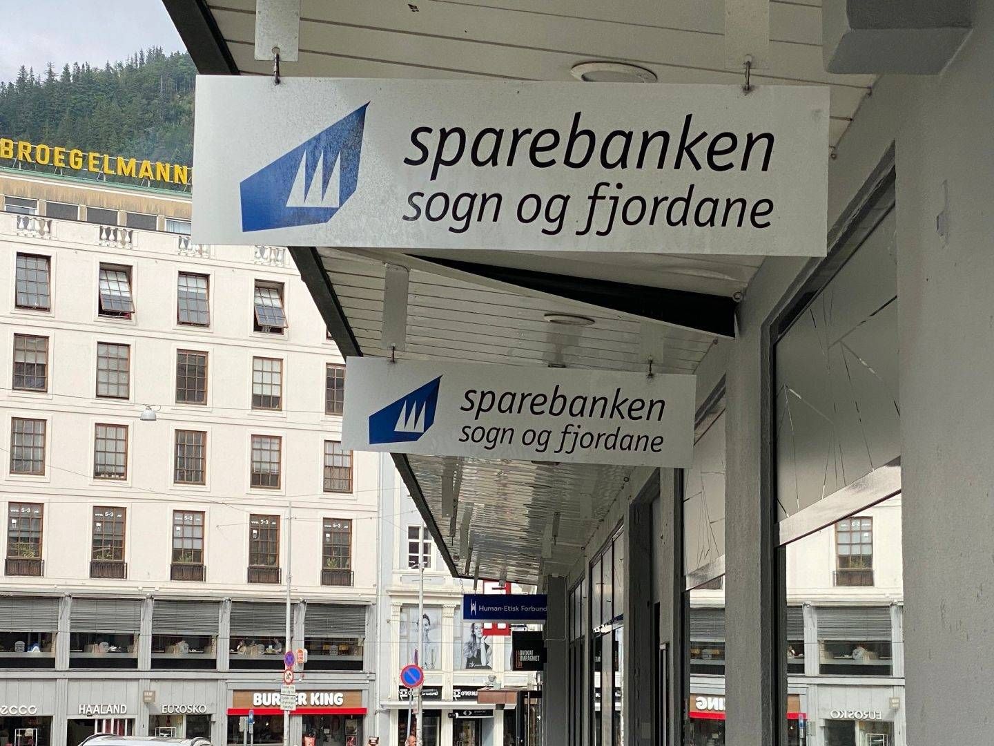 INNKLAGET: Sparebanken Sogn og Fjordane is delvis medhold i en sak som ble klaget inn til finansklagenemnda. | Foto: Magnus Eidem