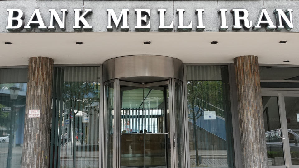 Bank Melli in Hamburg | Foto: picture alliance/dpa | Regina Wank
