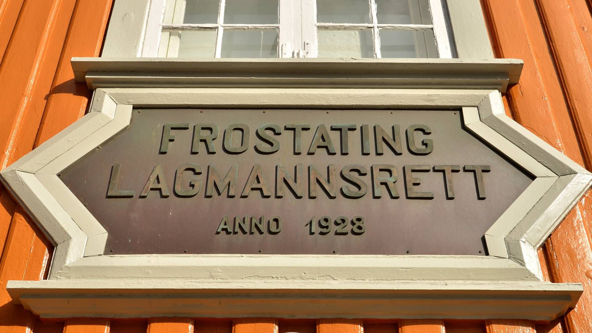Frostating lagmannsrett, Trondheim. | Foto: Ned Alley/NTB
