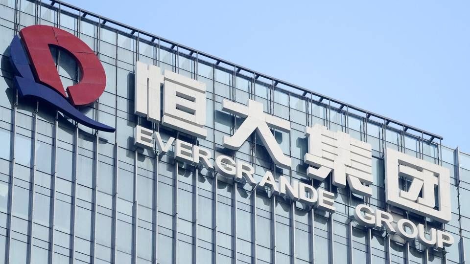 Firmenzentrale der China Evergrande Group in Shenzhen, Guangdong | Foto: picture alliance / Kyodo