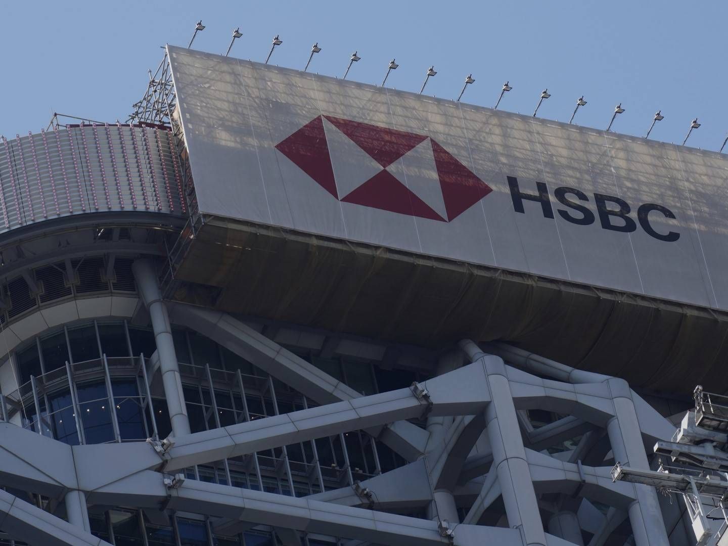 Die Zentrale der HSBC in Hongkong. | Foto: picture alliance / ASSOCIATED PRESS | Vincent Yu