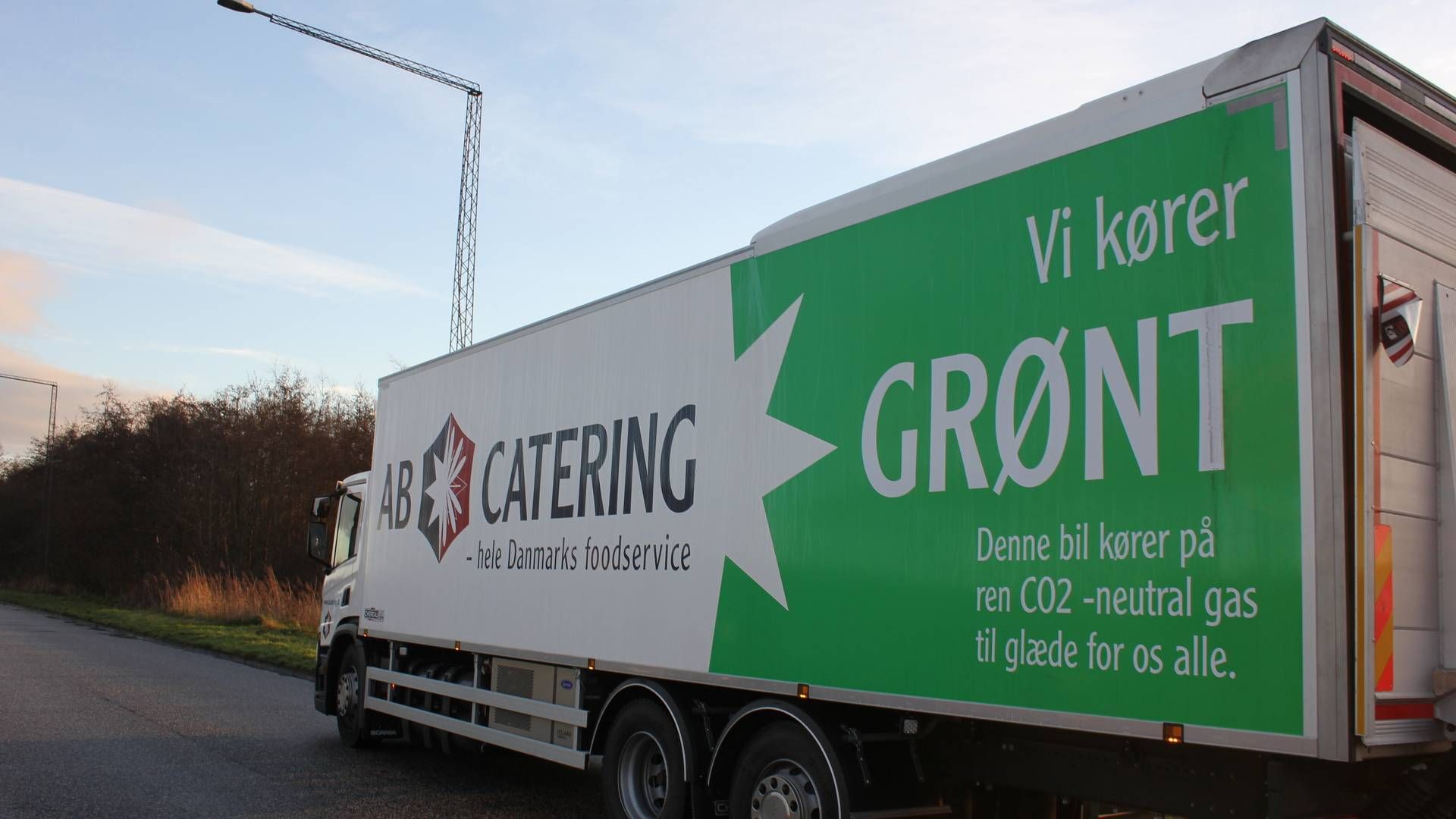 Euro Cater er kendt som ejerne af foodserviceforretningerne AB Catering, BC Catering og engrosbutikkerne i Inco-kæden. | Foto: PR / Euro Cater