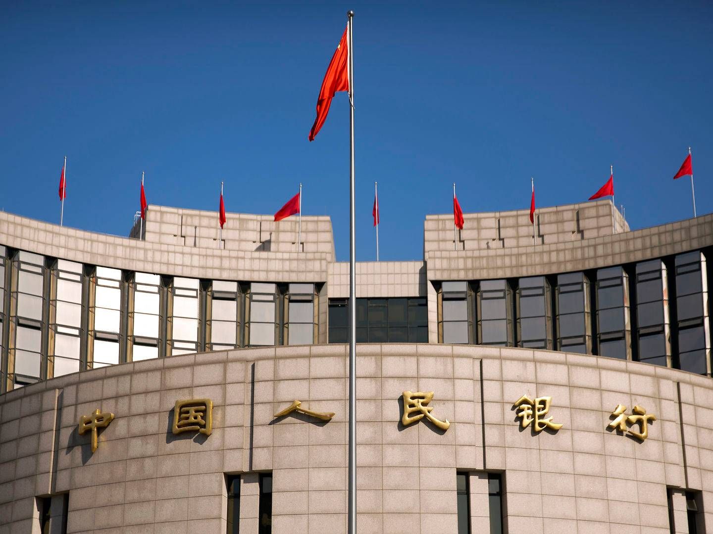 People's Bank of China har hovedkvarter i Beijing. | Foto: Mark Schiefelbein/AP/Ritzau Scanpix