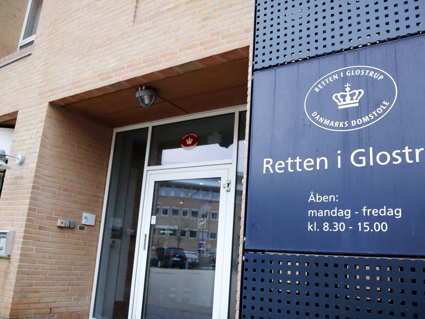 For tiden har Retten i Glostrup 1500 straffesager liggende. | Foto: Jens Dresling