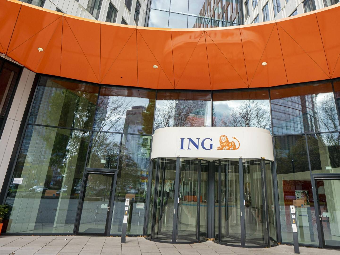 Die Zentrale der ING Deutschland in Frankfurt. | Foto: picture alliance / CHROMORANGE | Karl-Heinz Spremberg