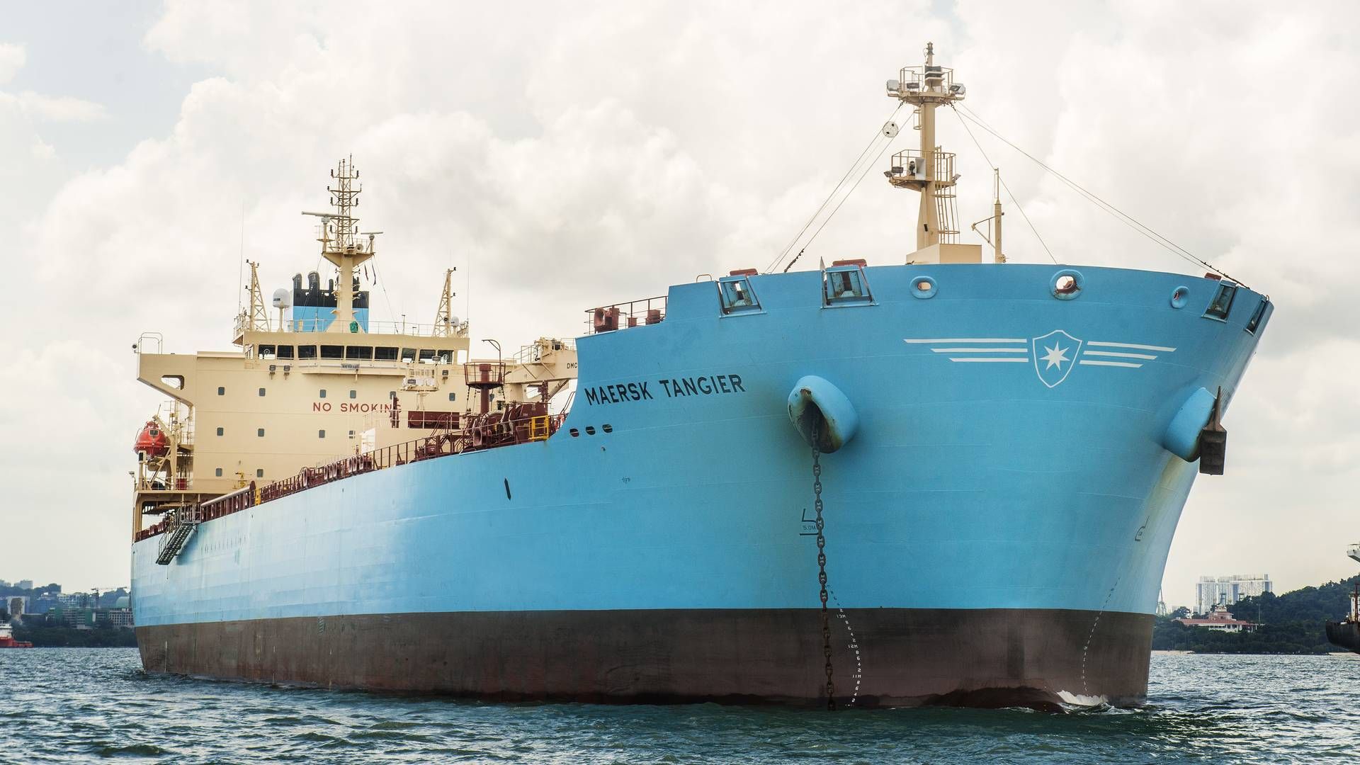 Maersk Product Tankers expects 2022 to be 
