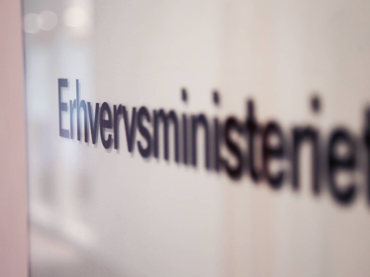 Erhvervsministeriet ved ligesom F&P ikke, hvilke konkrete investeringer pensionsselskaberne har meldt ind som bæredygtige for at nå branchens 248 grønne milliarder. | Foto: Erhvervsministeriet/PR