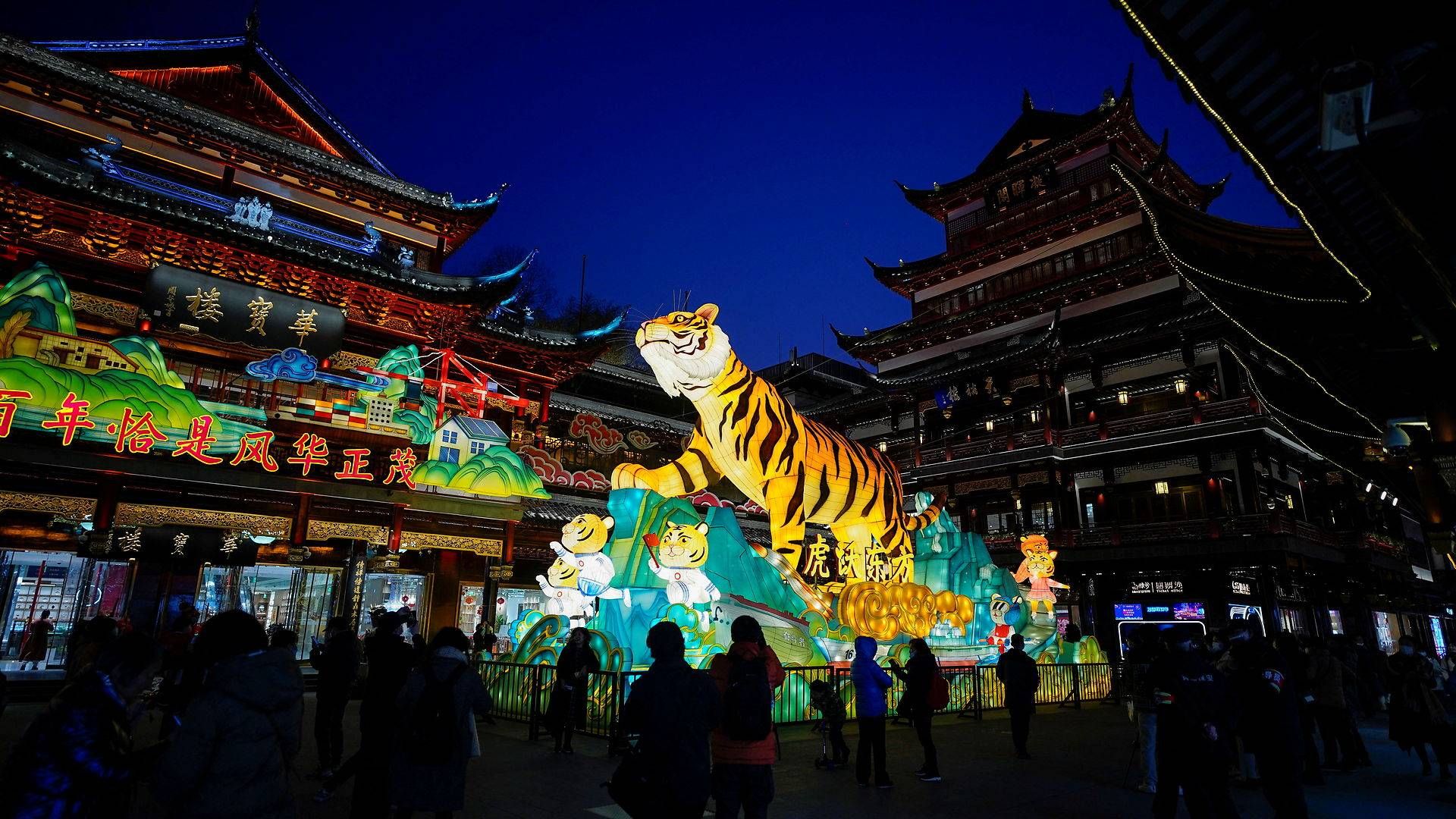 I 2022 fejrer man i Kina overgangen fra oksens år til tigerens år. | Foto: Aly Song/Reuters/Ritzau Scanpix