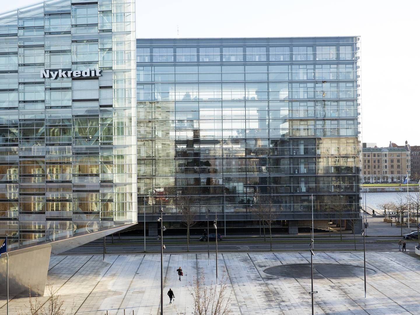 Nykredit's headquarters at Kalvebod Brygge in Copenhagen. | Photo: Thomas Borberg