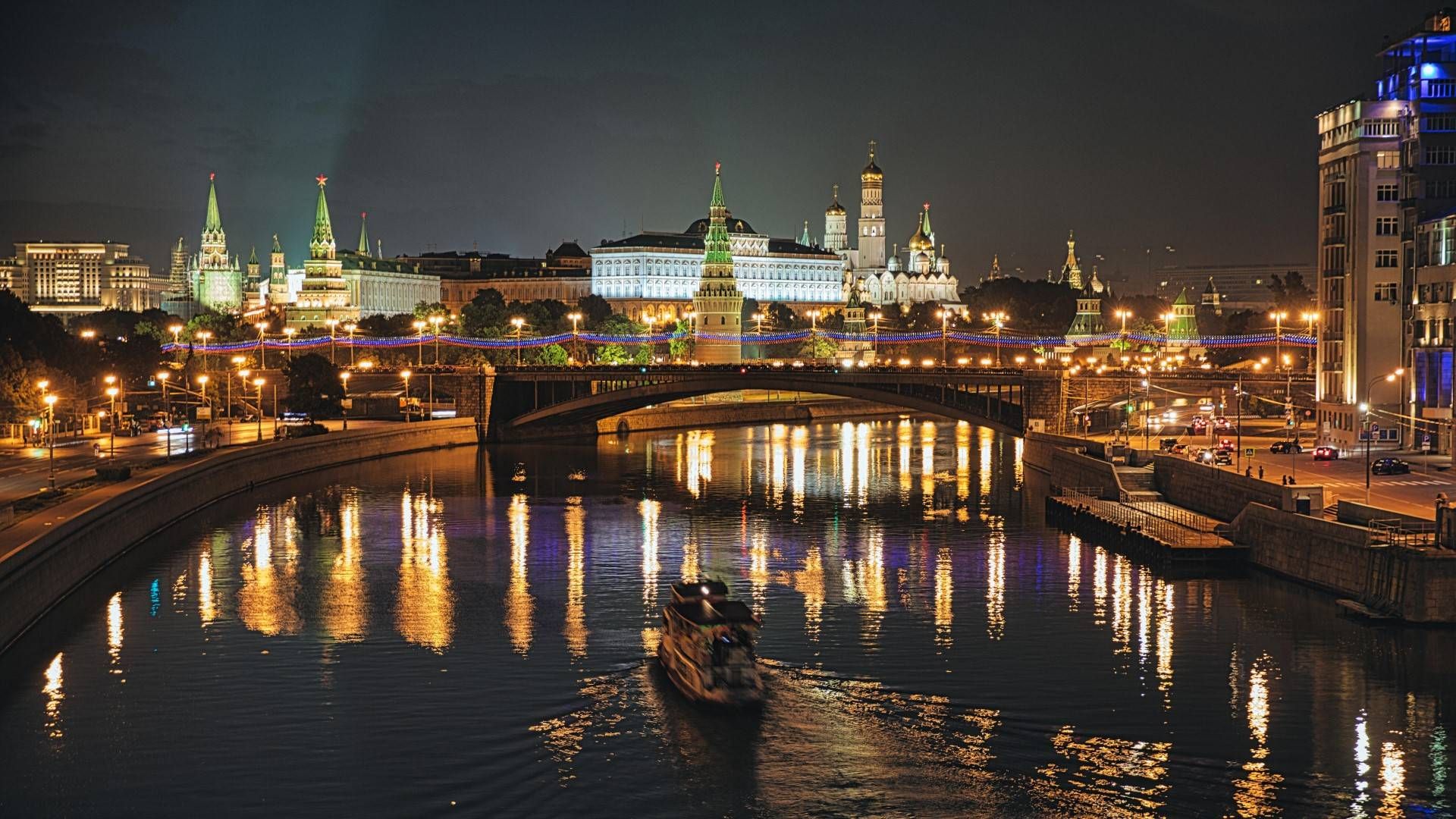 Blick auf den Kreml in Moskau | Foto: picture alliance / Zoonar | Vladimir Sidoropolev