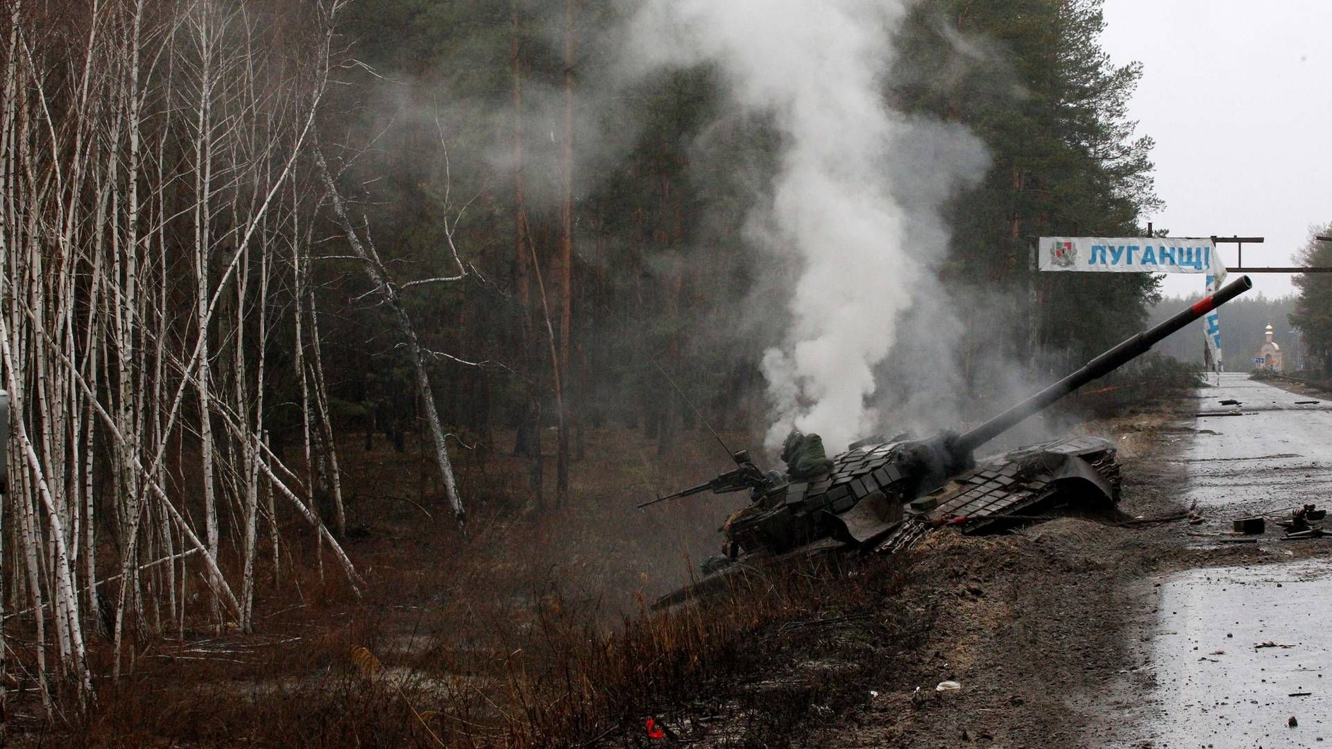 Russisk tank ødelagt af Ukrainske styrker ved Lugansk. | Foto: Anatolii Stepanov/AFP / AFP